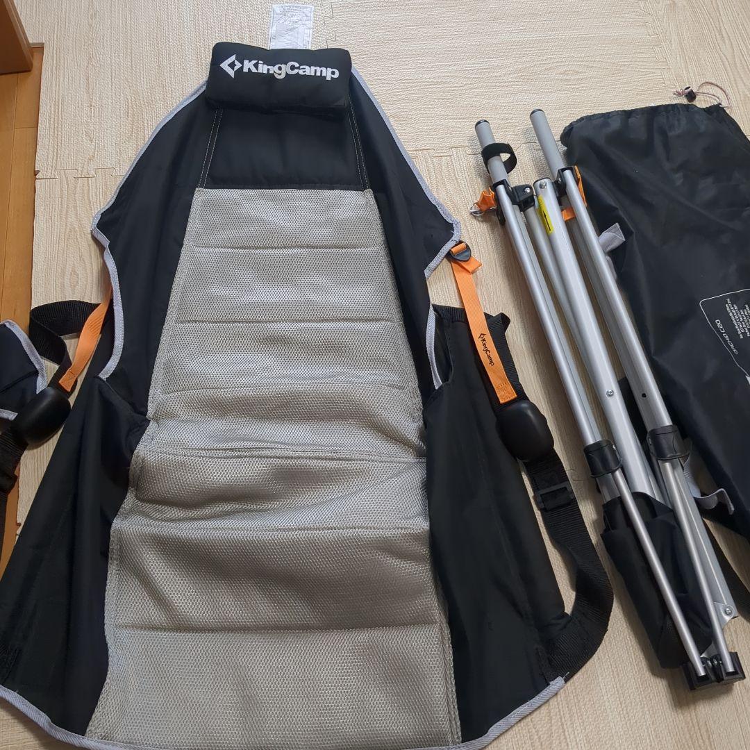 美品　KingCamp ゆらゆらハンモックチェア　フットレスト付き