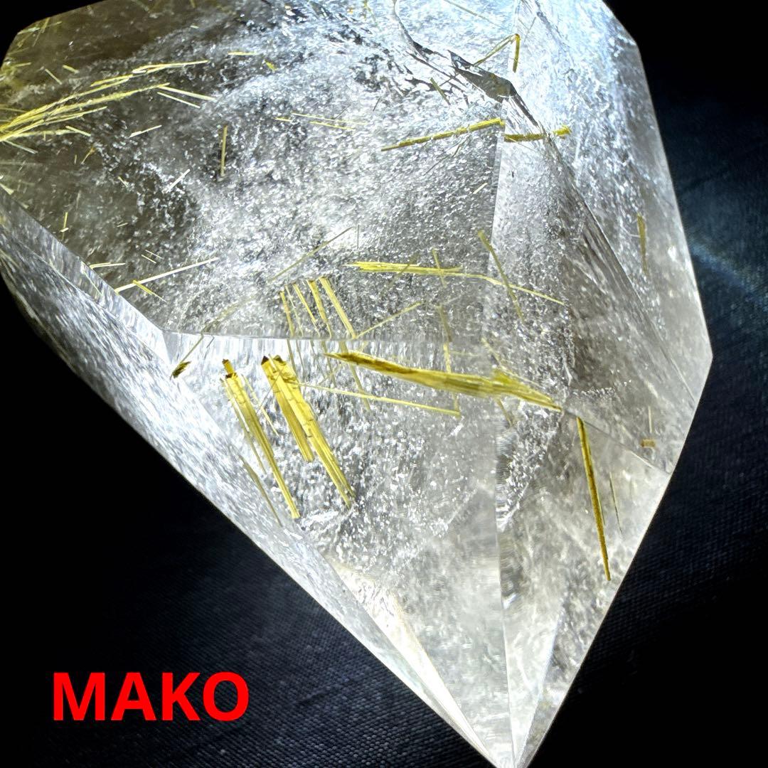 M1883☆ルチルクォーツ原石363g☆天然石　原石☆N20726-A