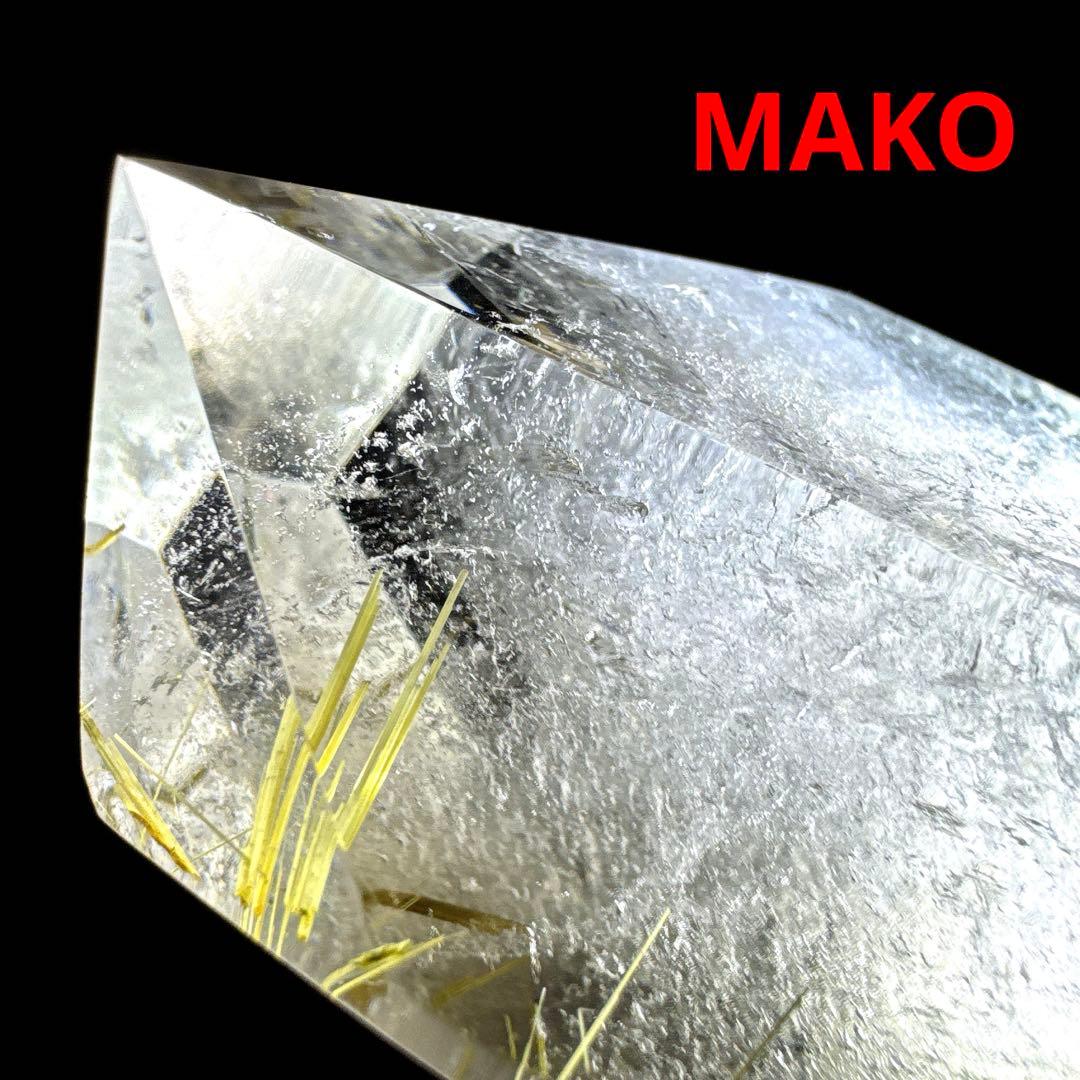 M1883☆ルチルクォーツ原石363g☆天然石　原石☆N20726-A