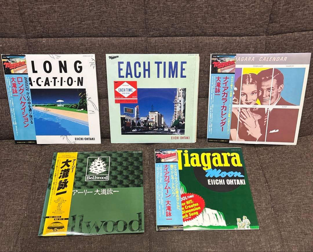 希少 大瀧詠一 レコード アルバム LP 5枚セット
