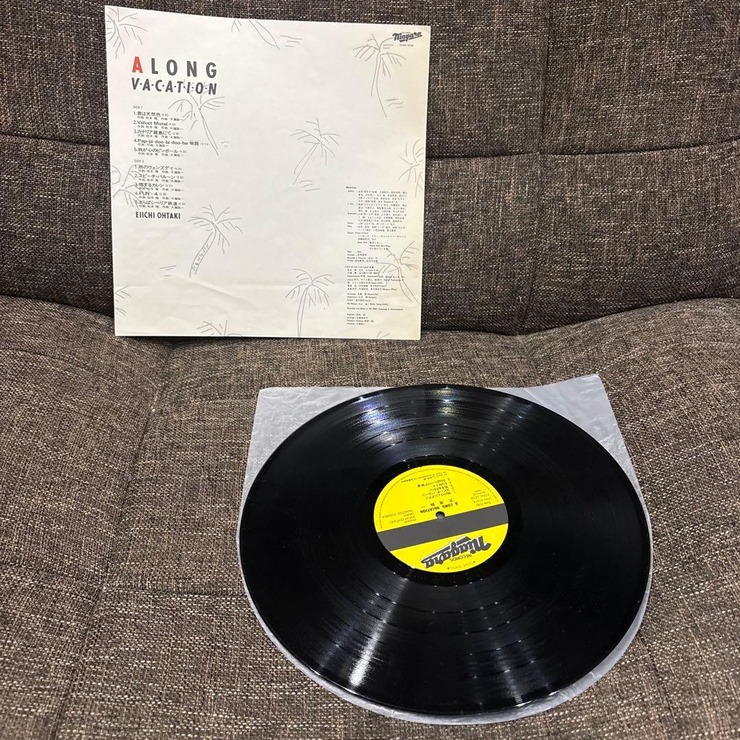 希少 大瀧詠一 レコード アルバム LP 5枚セット