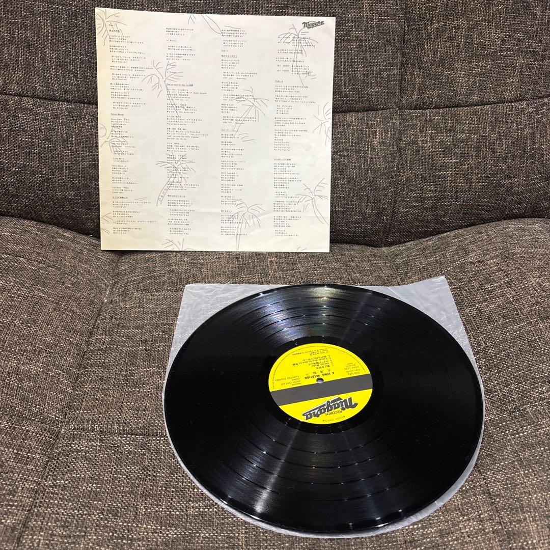 希少 大瀧詠一 レコード アルバム LP 5枚セット