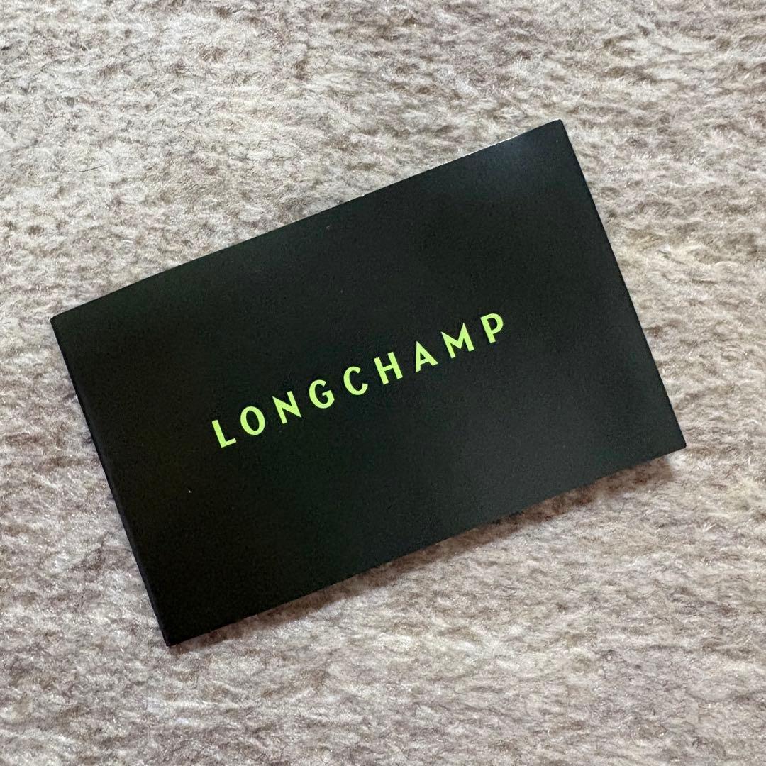 正規品　ロンシャン プリアージュ エクストラ XS バッグ　LONGCHAMP