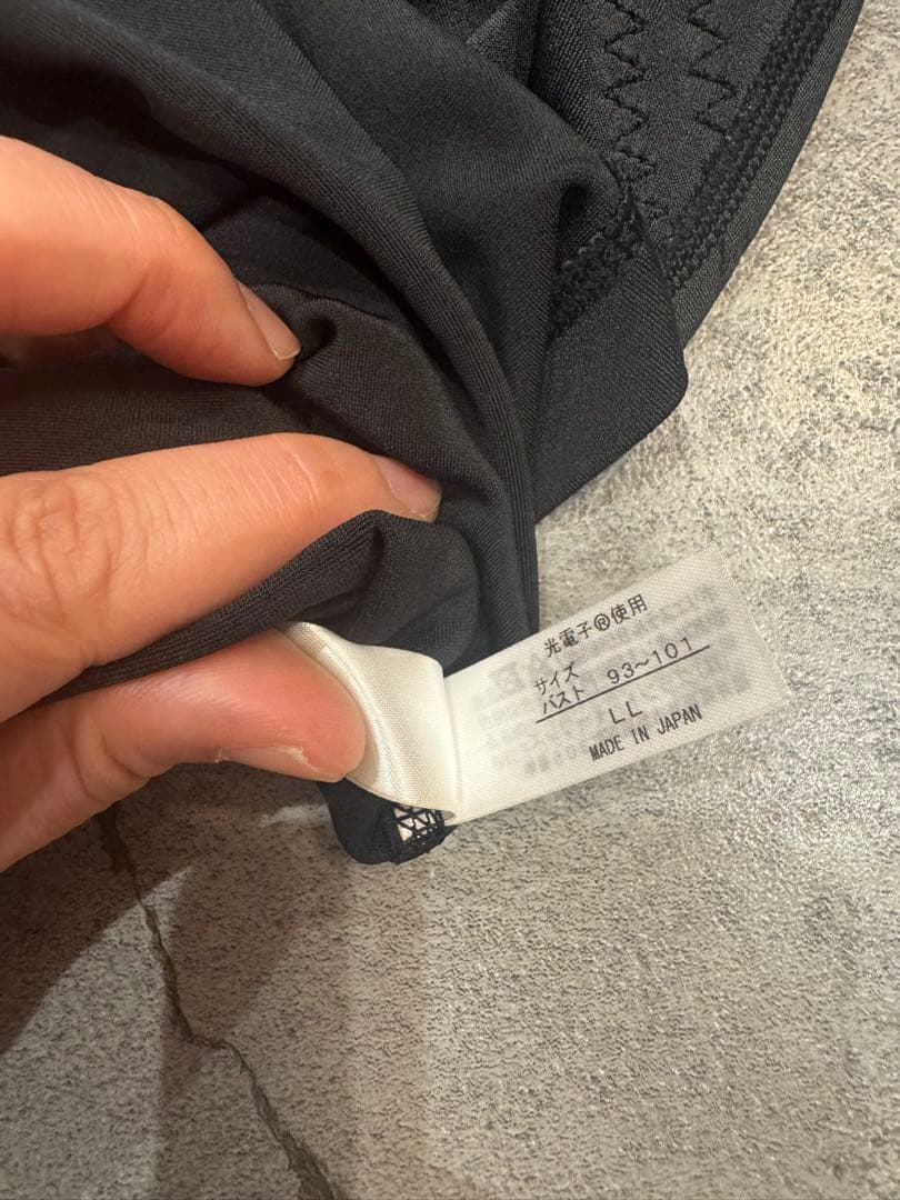 【新品未使用】BiBi GRANT L Lサイズ パンプ　グランドイーワンズ