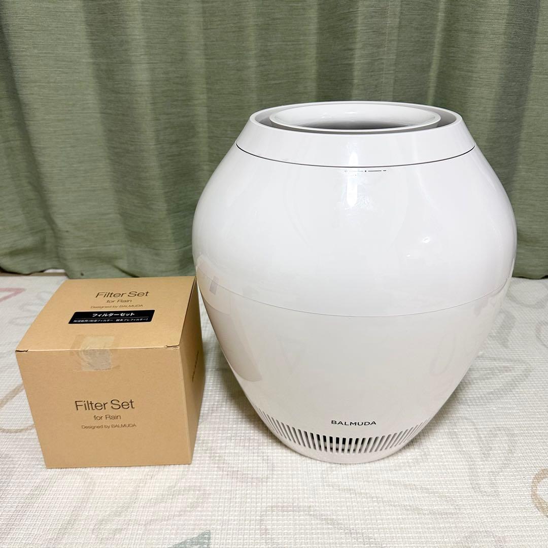 バルミューダ ERN-1100UA-WK 気化式加湿器　フィルター未使用