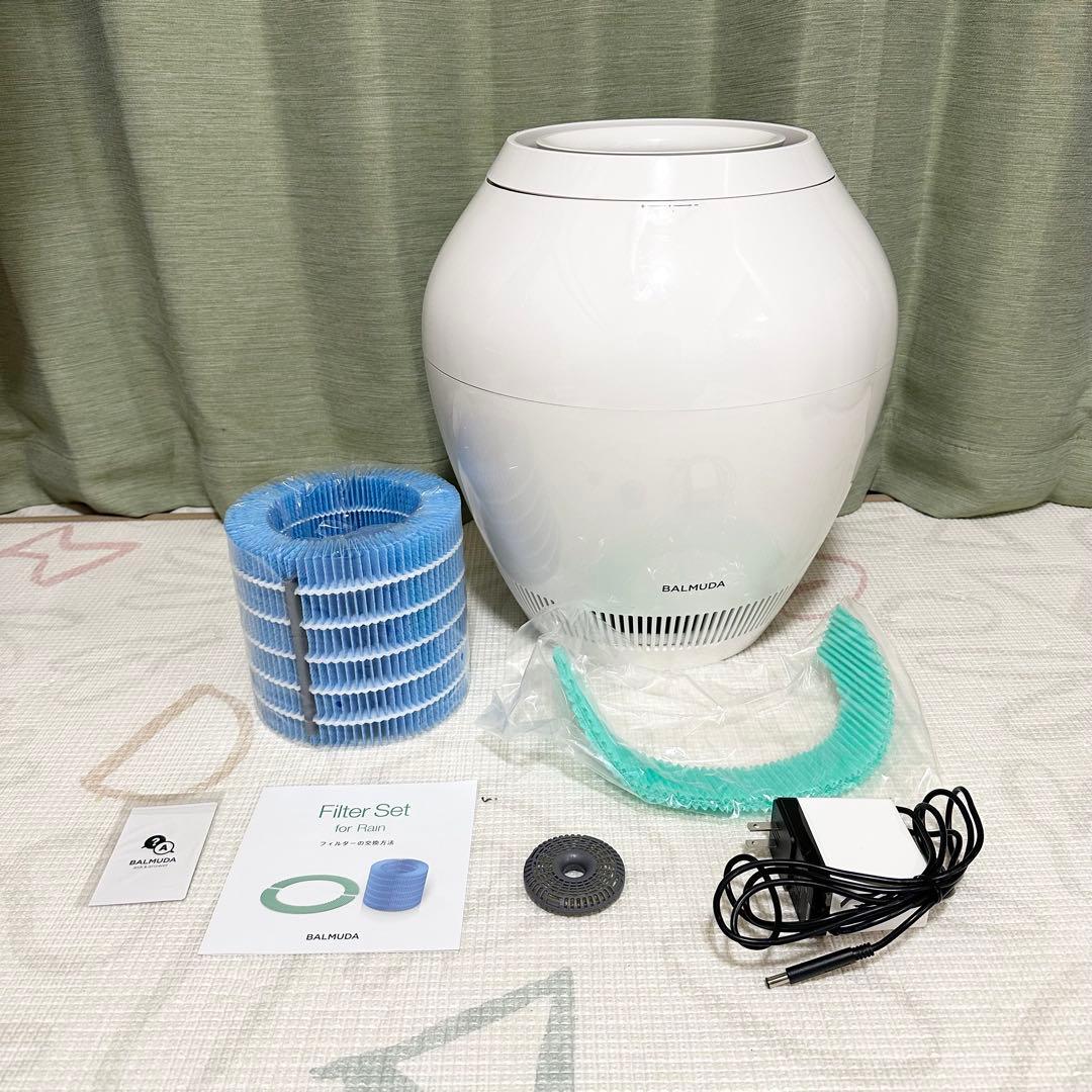 バルミューダ ERN-1100UA-WK 気化式加湿器　フィルター未使用