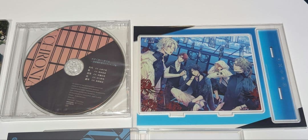 泡沫のユークロニア　限定 凍玻璃エディション(アニメイト特典一部あり)