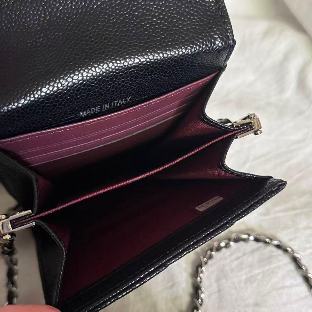 さっちゃん 専用