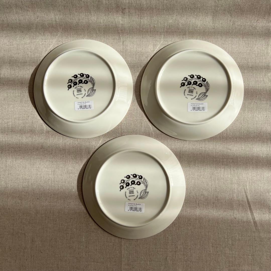 ARABIA アラビア ブラックパラティッシ プレート21cm 新品 #02