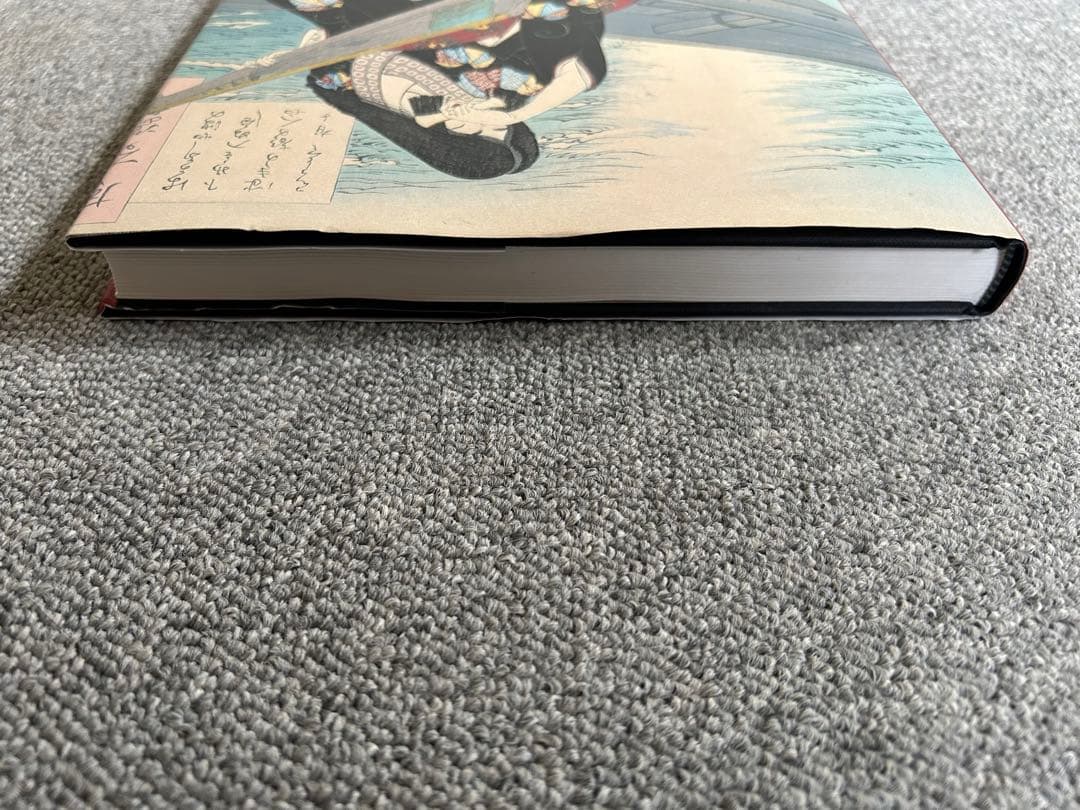 アート・デザイン・音楽 Yoshitoshi's One Hundred Aspects of Moon