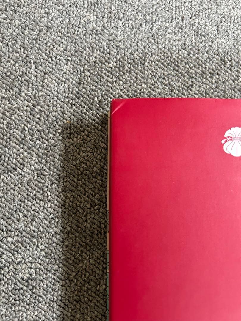 アート・デザイン・音楽 Yoshitoshi's One Hundred Aspects of Moon