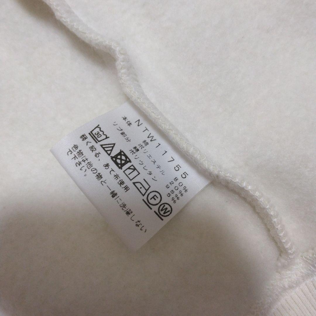 ビンテージホワイト色 ジップアップ フード付きパーカー