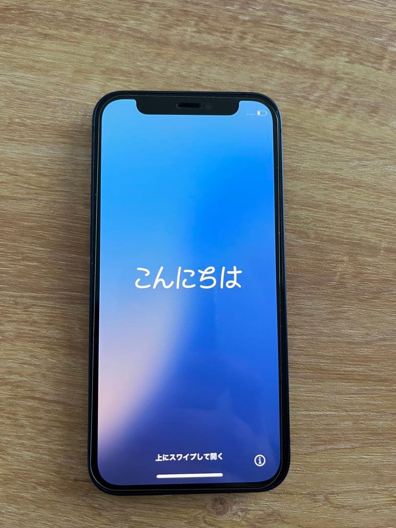 く*ー様 iPhone12 mini 256GB ブルー 美品(Apple純正バ