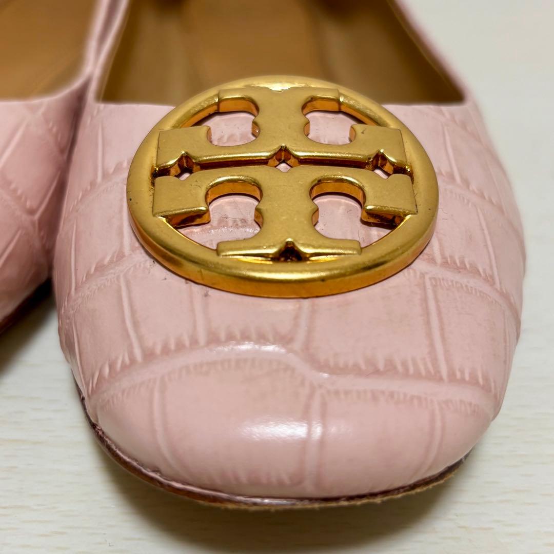 あさこ　トリーバーチ　バレエ　フラットシューズ　クロコ型押し 24cm