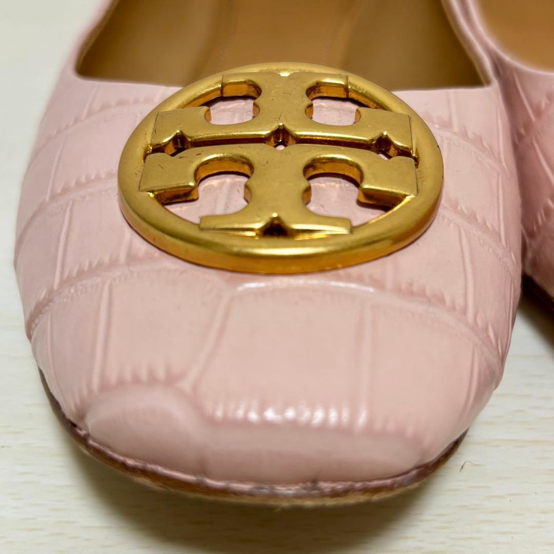 あさこ　トリーバーチ　バレエ　フラットシューズ　クロコ型押し 24cm