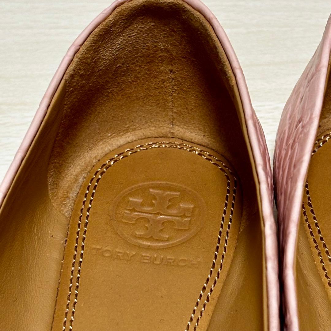 あさこ　トリーバーチ　バレエ　フラットシューズ　クロコ型押し 24cm