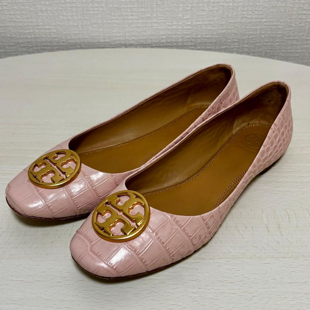 あさこ　トリーバーチ　バレエ　フラットシューズ　クロコ型押し 24cm