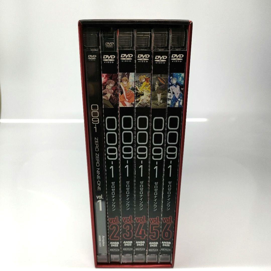 ​★初回特典＆複製絵コンテ付★ 009-1 全6巻セット 全巻収納BOX付