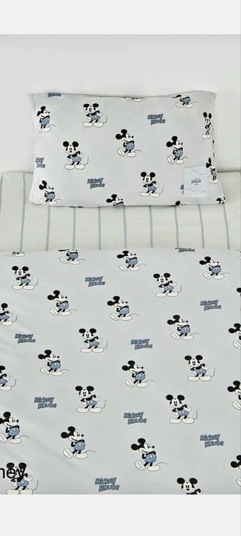 ジェラートピケ布団カバーセット