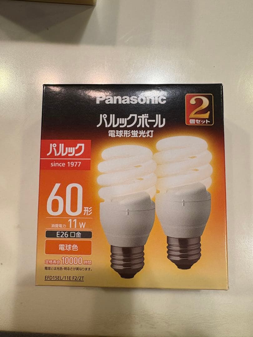 パナソニック蛍光灯　E26mm 60形 電球色 2個セット✖️5箱