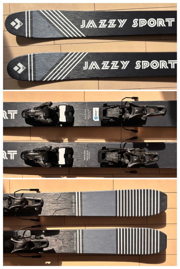 スキー VECTOR GLIDE POLARVE std JAZZY SPORTS