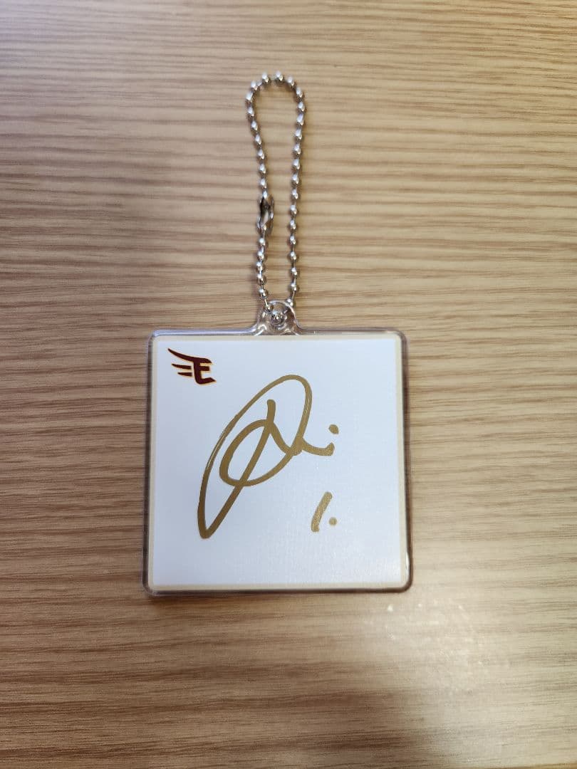 楽天イーグルス 宗山塁 ミニ色紙キーチェーン 直筆サイン