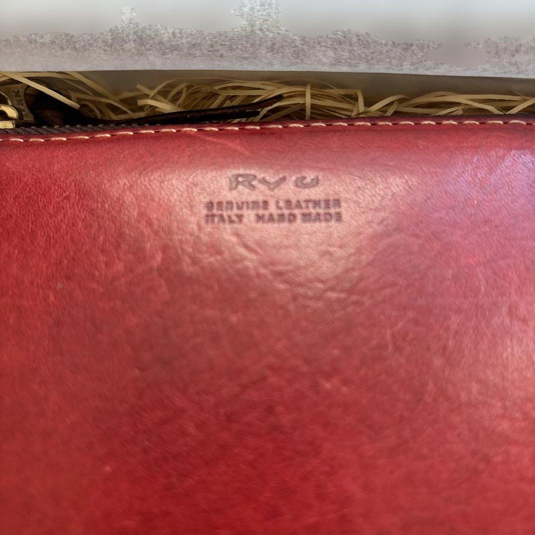 Ryu 二つ折り財布 赤