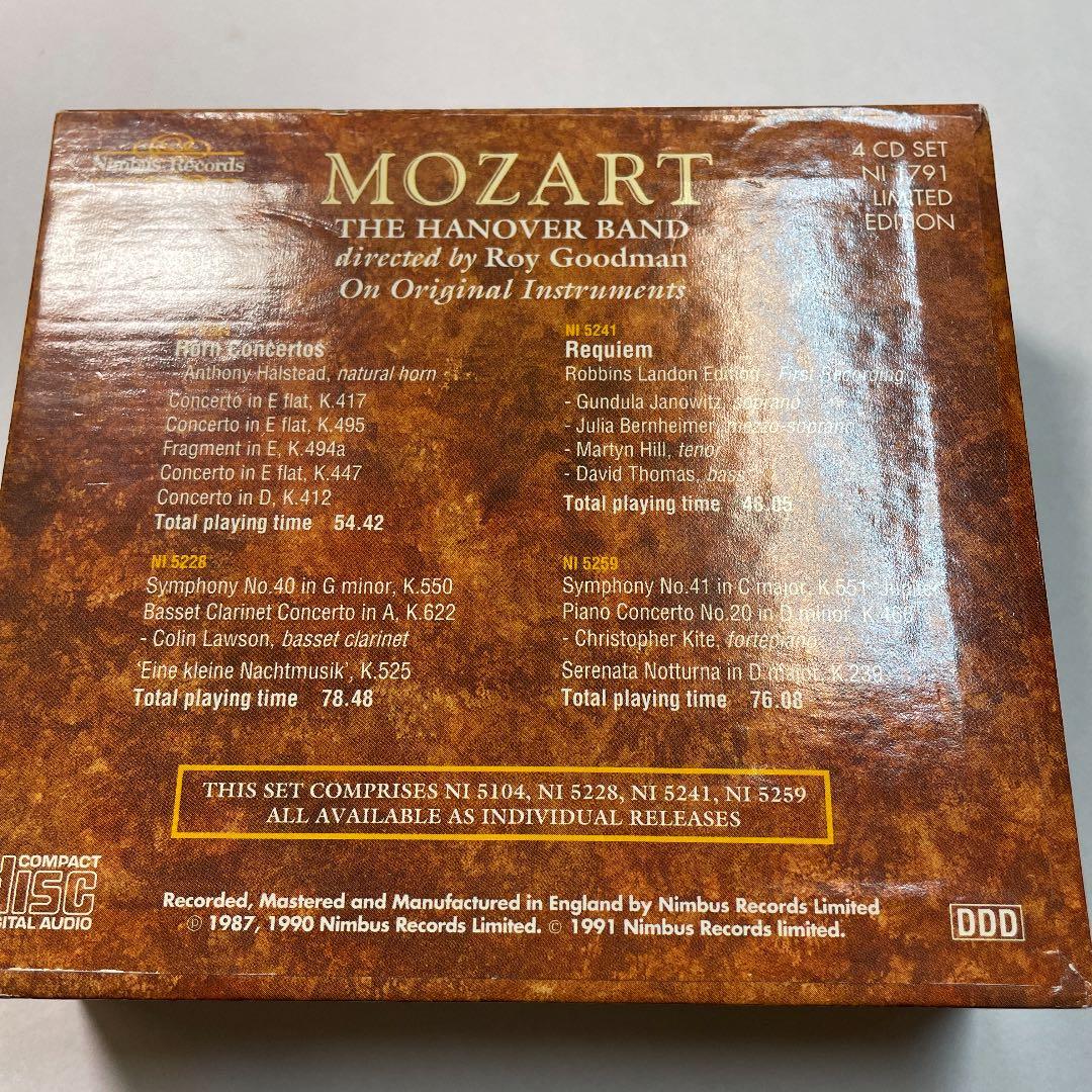 MOZART　THE HANOVER BAND CDボックス