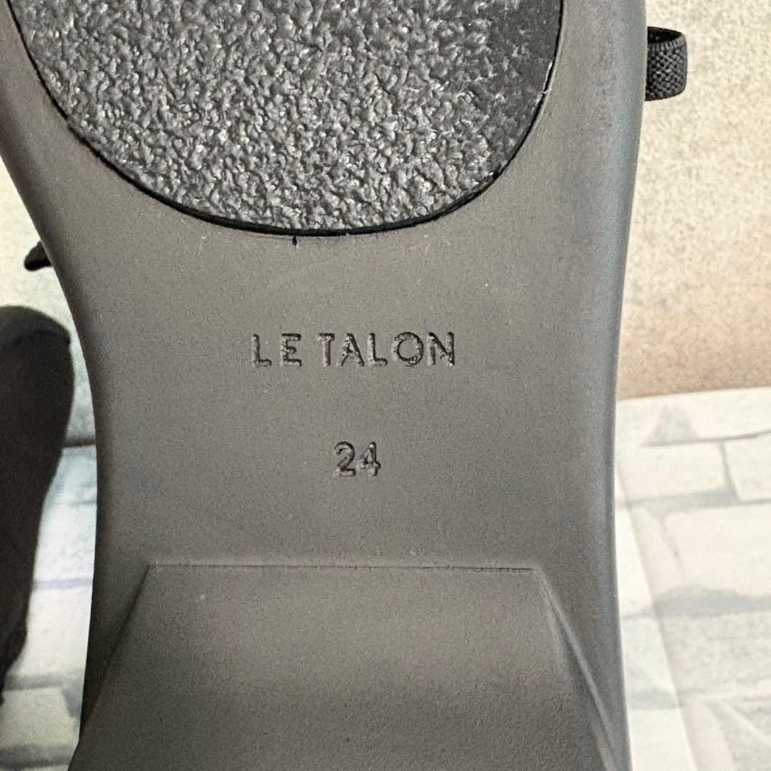 美品 ルタロン ダブルリボン バレリーナシューズ