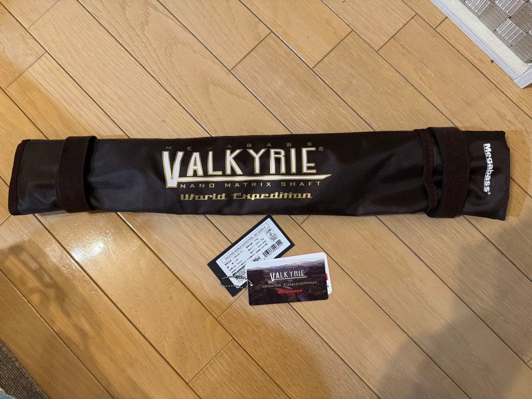 メガバス ヴァルキリー ワールドエクスペディション VKC-65MH-4 未使用