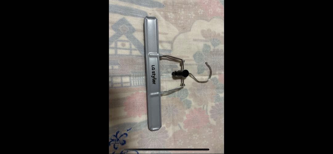 LG styler クリップハンガー 3本セット