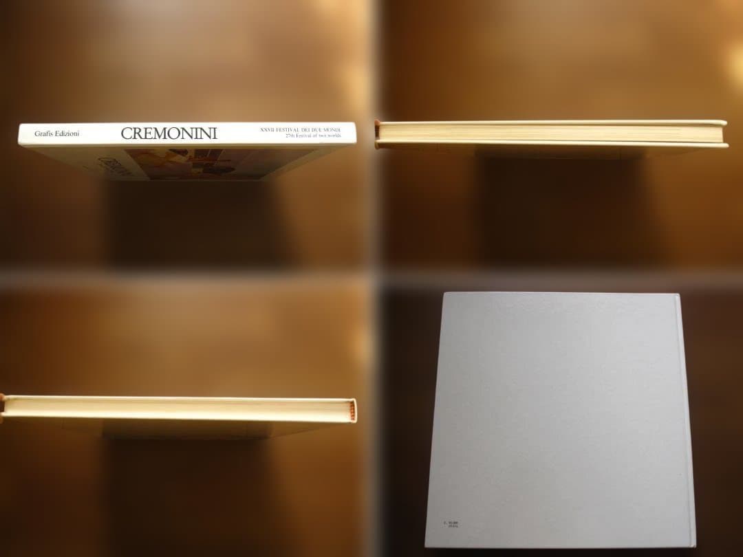 アート・デザイン・音楽 CREMONINI: Opera dal 1960 al 1984