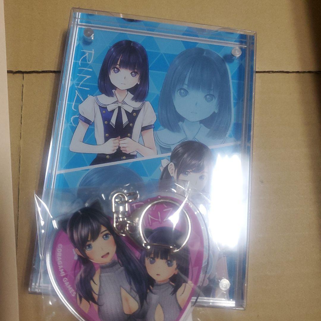 LoveR Kiss Endless Memories 限定ファミ通DXエビテン