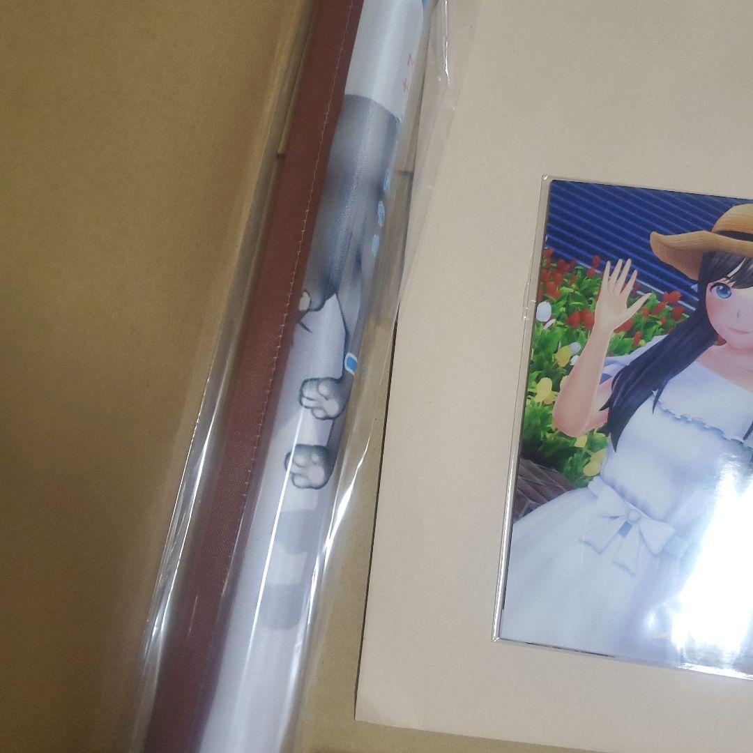 LoveR Kiss Endless Memories 限定ファミ通DXエビテン