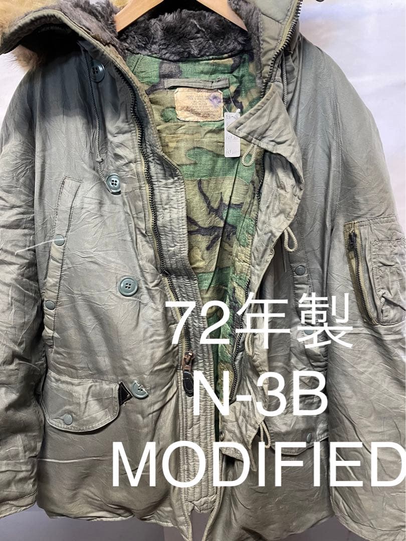 72年製　N-3B MODIFIED MIL-J-6279H SKYLINE