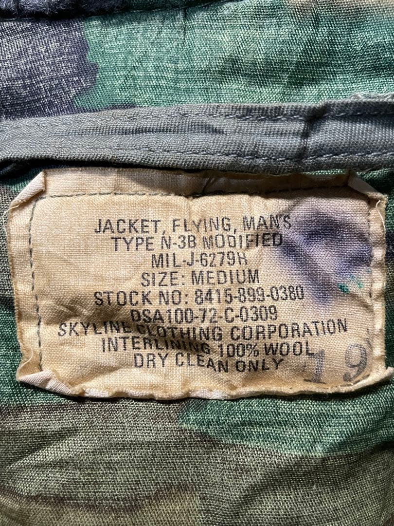 72年製　N-3B MODIFIED MIL-J-6279H SKYLINE