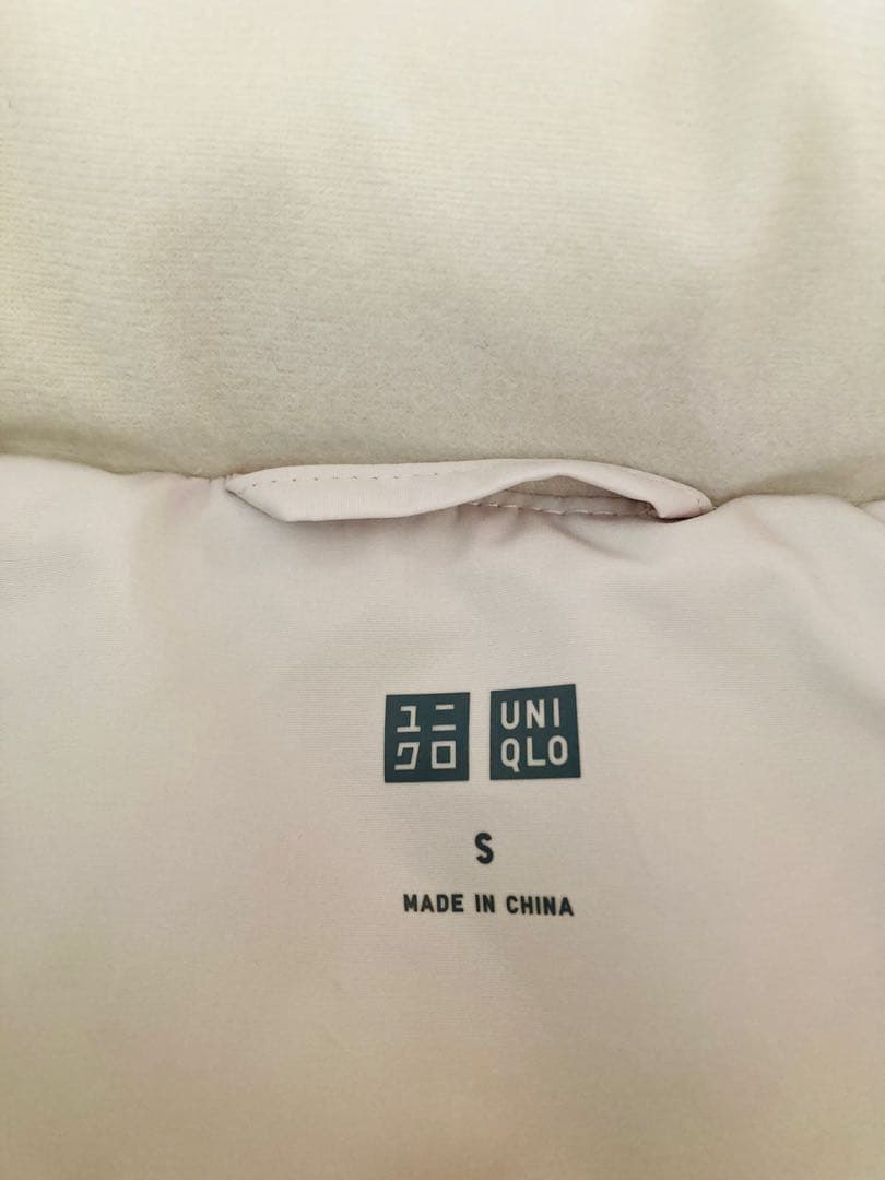 【新品未使用タグ付き】UNIQLO ウルトラウォームダウンロングコート＋ホワイト