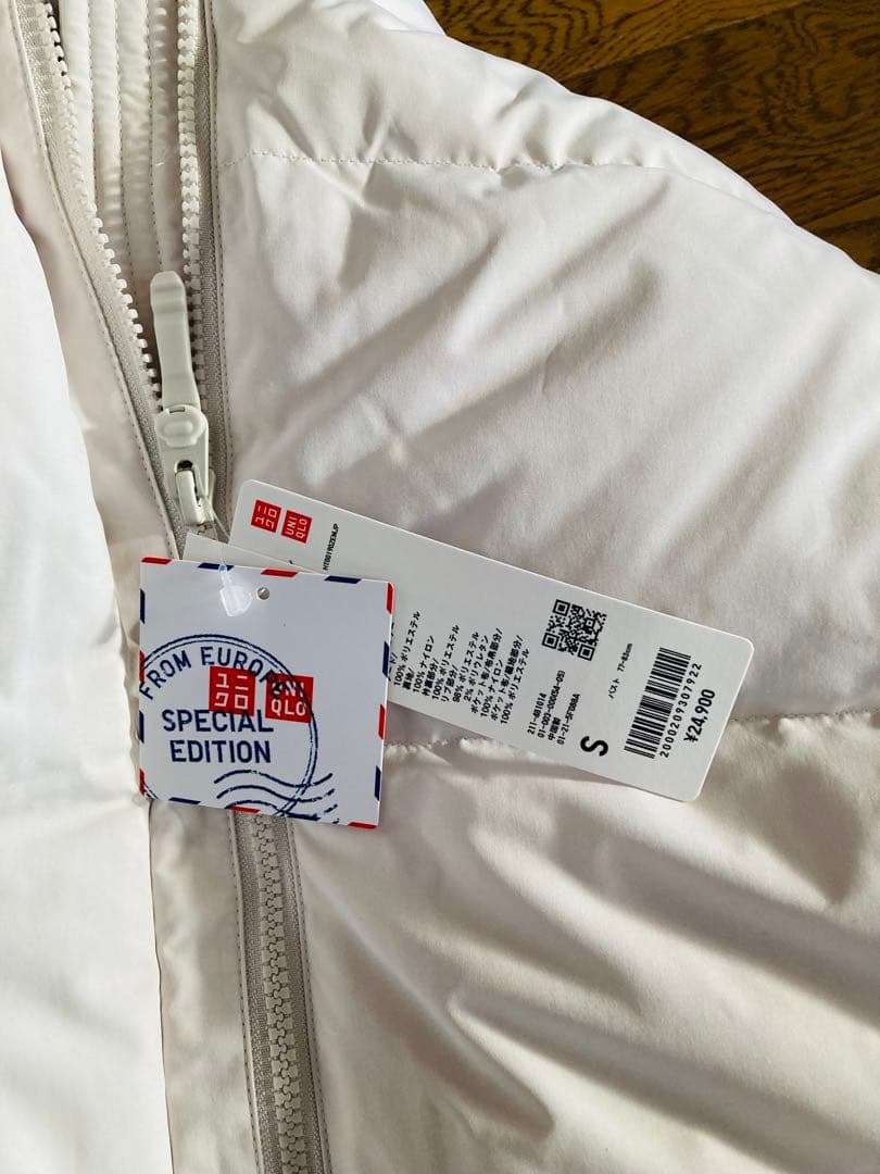 【新品未使用タグ付き】UNIQLO ウルトラウォームダウンロングコート＋ホワイト