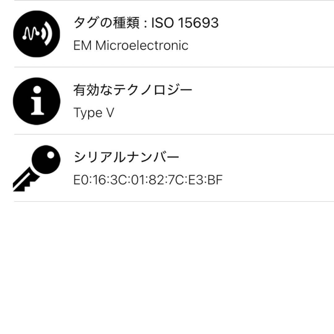 【極美品】ルイヴィトン ポルトフォイユ カプシーヌ コンパクト　マリーヌルージュ