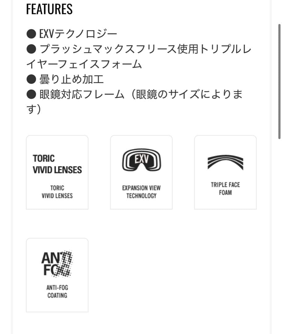 GIRO GOGGLE womens MILLIE(ミリー)