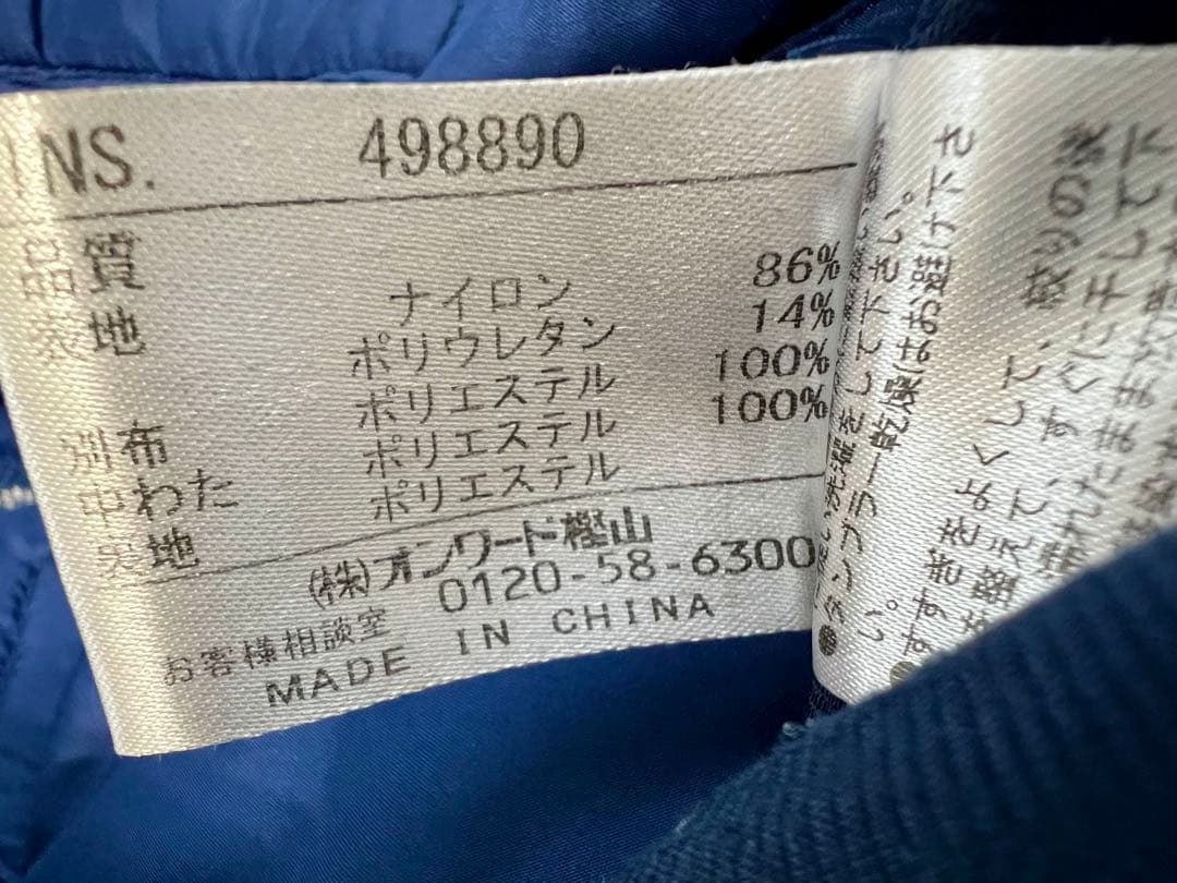 23区 GOLF ゴルフ 軽量防寒着上下 2way ジャケットダウン90% M