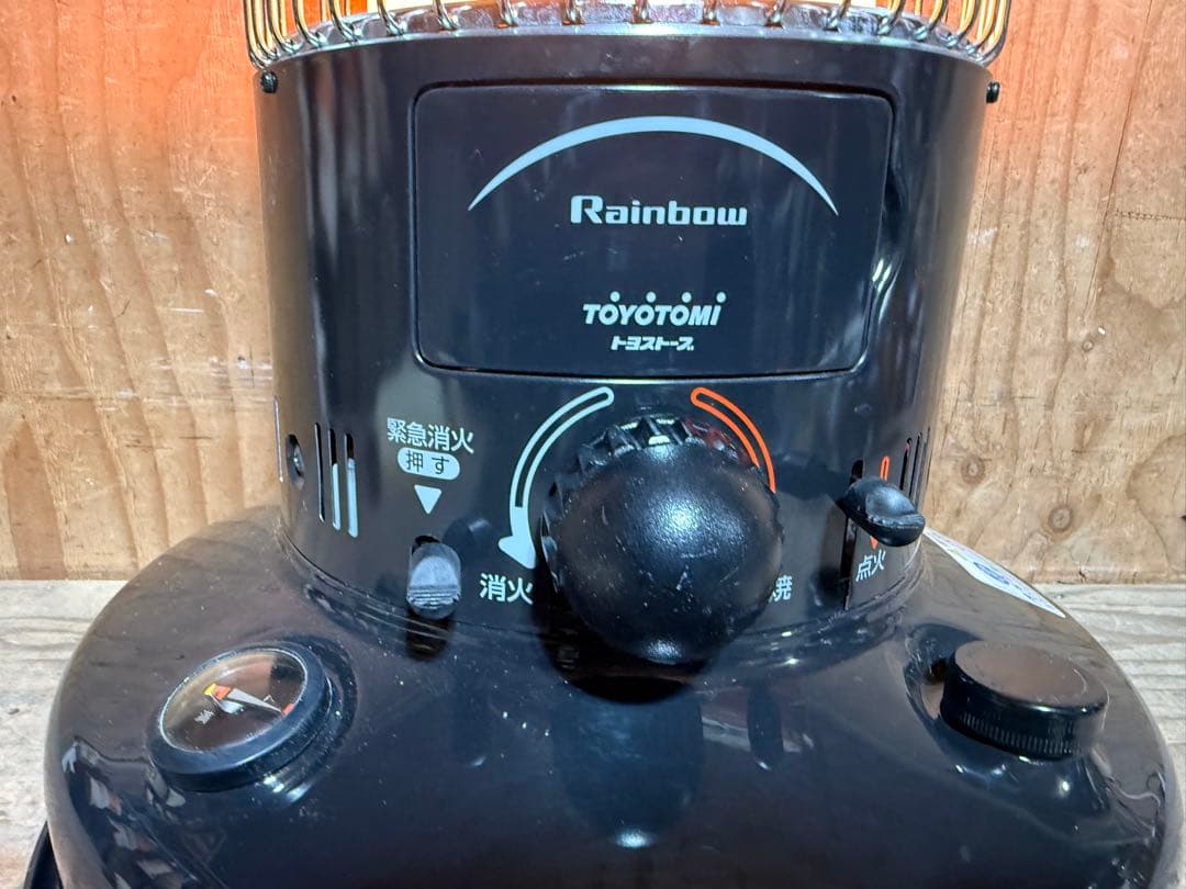 芯乾燥済 レインボー RB-25C 中古 09年製 分解メンテナンス済 置台新品