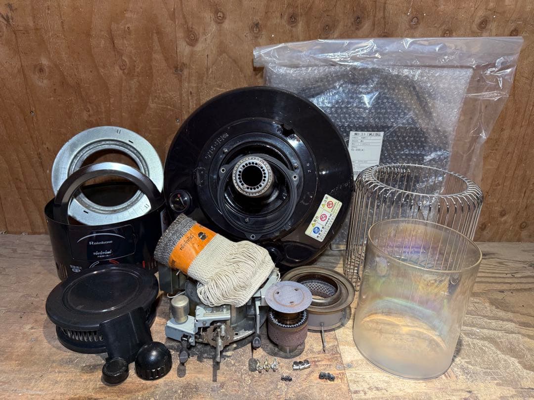 芯乾燥済 レインボー RB-25C 中古 09年製 分解メンテナンス済 置台新品