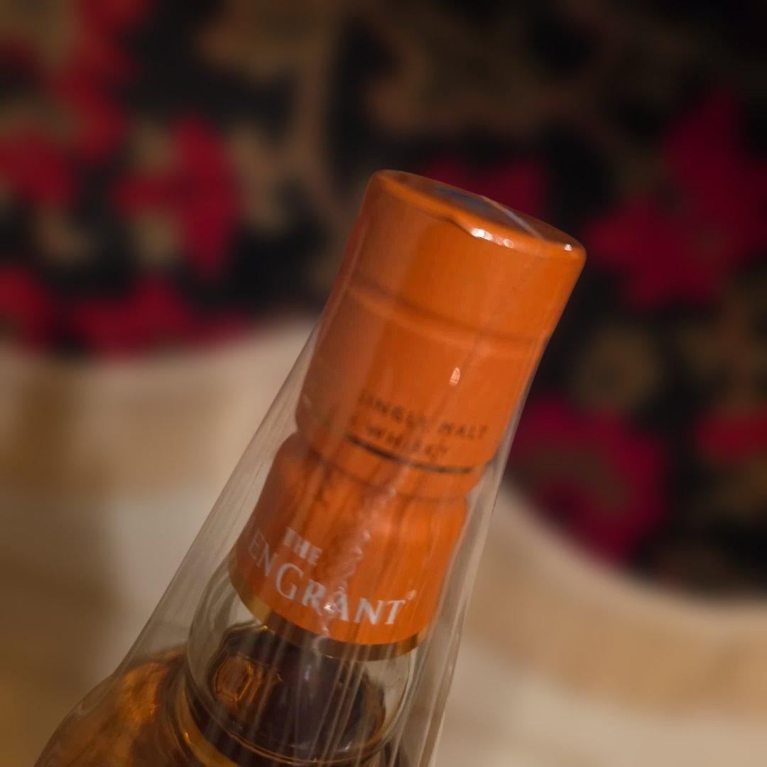 グレングラントARBORALIS カスクストレングス [2本] eco53