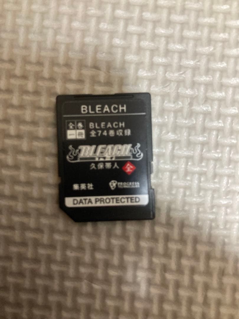 全巻一冊　BLEACHカセット
