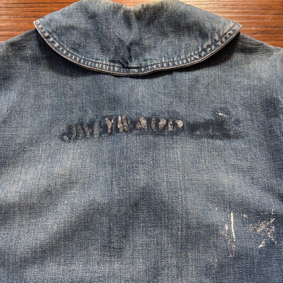 セ*ド様 40s USNAVY ショールカラー カバーオール ステンシル　ヘチマ