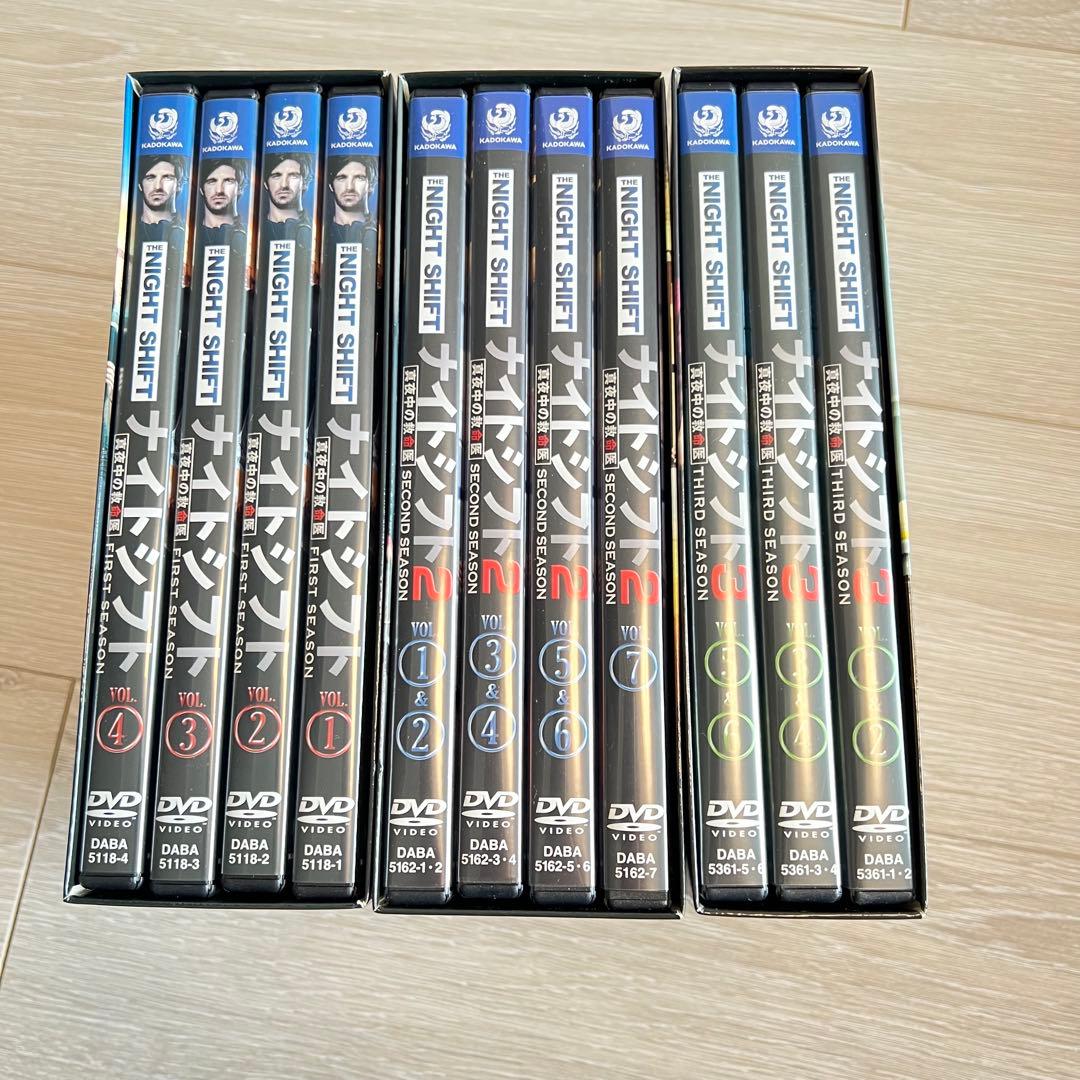 ナイトシフト 真夜中の救命医 DVD-BOX