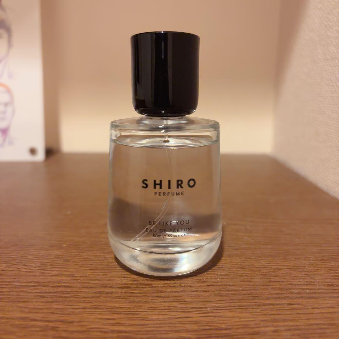 SHIRO BE LIKE YOU 残量8割〜9割