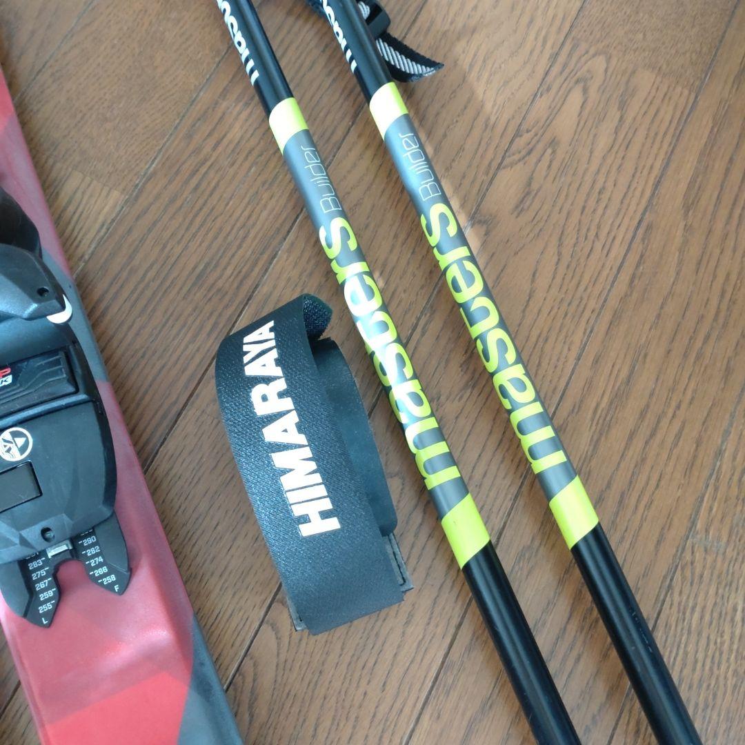 Elan MAXX スキー板　子ども用　ジュニア ストック付き　130 美品