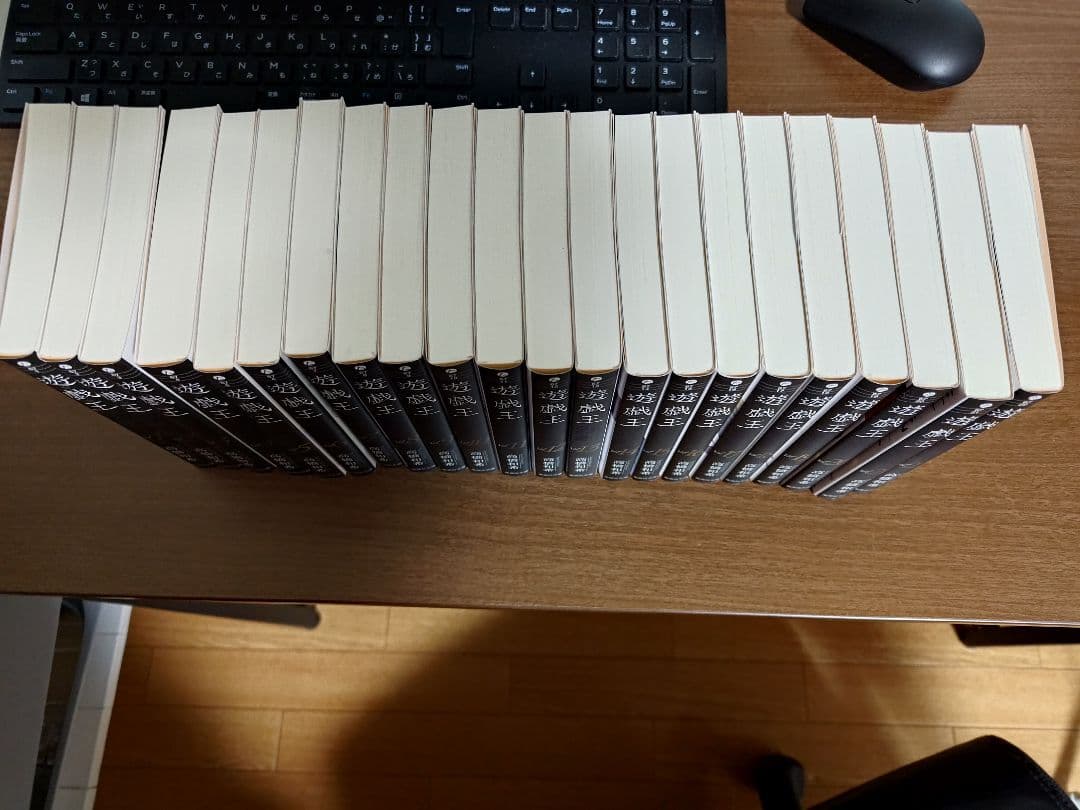 遊戯王　漫画　コミック　文庫版　全巻